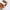 Moule barre viennoiserie 36 cm