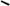 VIS TENSION COUTEAUX (P/5)