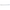 Rouleau polyamide sans anse
